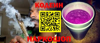 альфа пвп VHQ Краснодар
