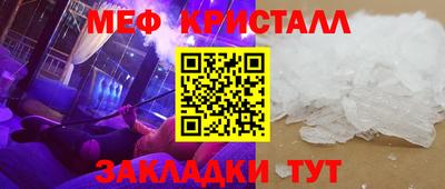 альфа пвп VHQ Краснодар