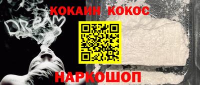 jwh Краснознаменск