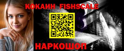мяу мяу мука Краснокаменск