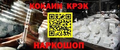 jwh Краснознаменск