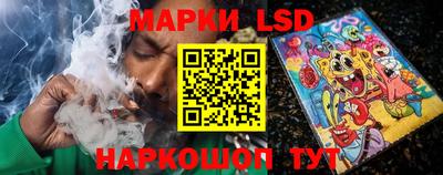 мяу мяу мука Краснокаменск