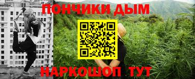 jwh Краснознаменск