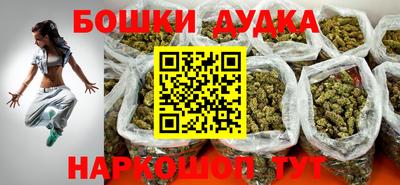 альфа пвп VHQ Краснодар