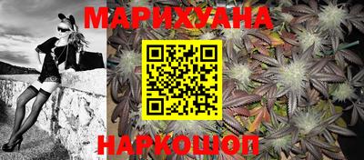 jwh Краснознаменск
