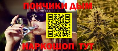 мяу мяу мука Краснокаменск