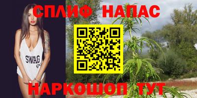 jwh Краснознаменск