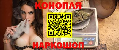 jwh Краснознаменск