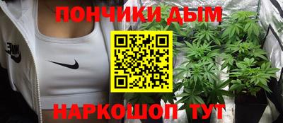 jwh Краснознаменск