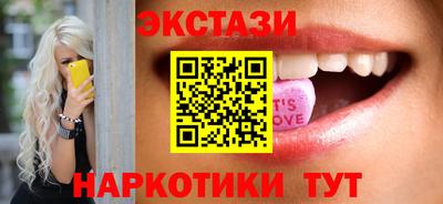 jwh Краснознаменск