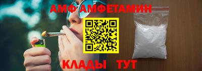 jwh Краснознаменск