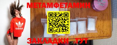 jwh Краснознаменск