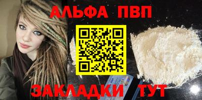 jwh Краснознаменск