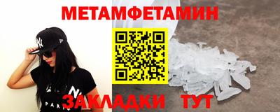 jwh Краснознаменск