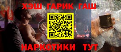 jwh Краснознаменск