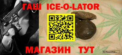 jwh Краснознаменск