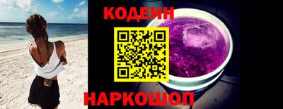 jwh Краснознаменск
