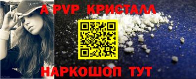 jwh Краснознаменск