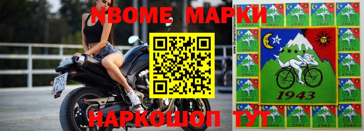 Лсд 25 экстази  Лсд 25 экстази ecstasy  LSD-25 экстази кислота  Вход с VPN  Кропоткин 
